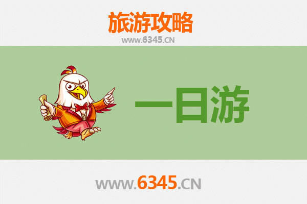 长春农安自驾一日游攻略：探访辽塔古韵，品味关东风情