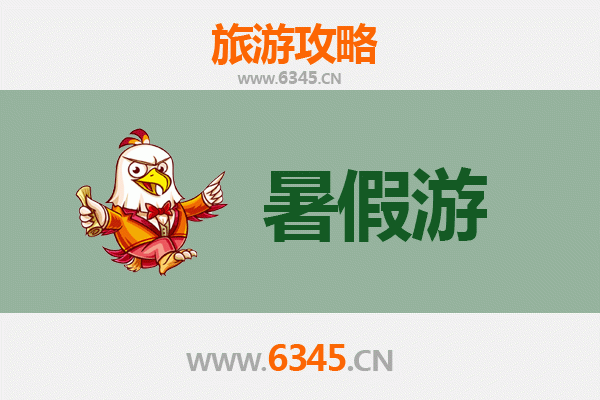 长春农安暑假清凉之旅：探寻古城风韵与自然奇景