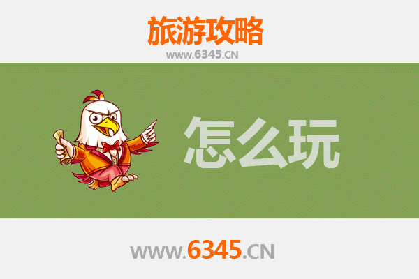 长春农安出发：杭州西湖深度旅游攻略